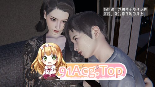 [3D]堕母-苏紫涵-06话-PDF[FM/120M/百度]
