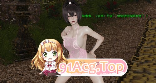 [3D]小鬼催眠王01-02[FM/2.3G/百度]