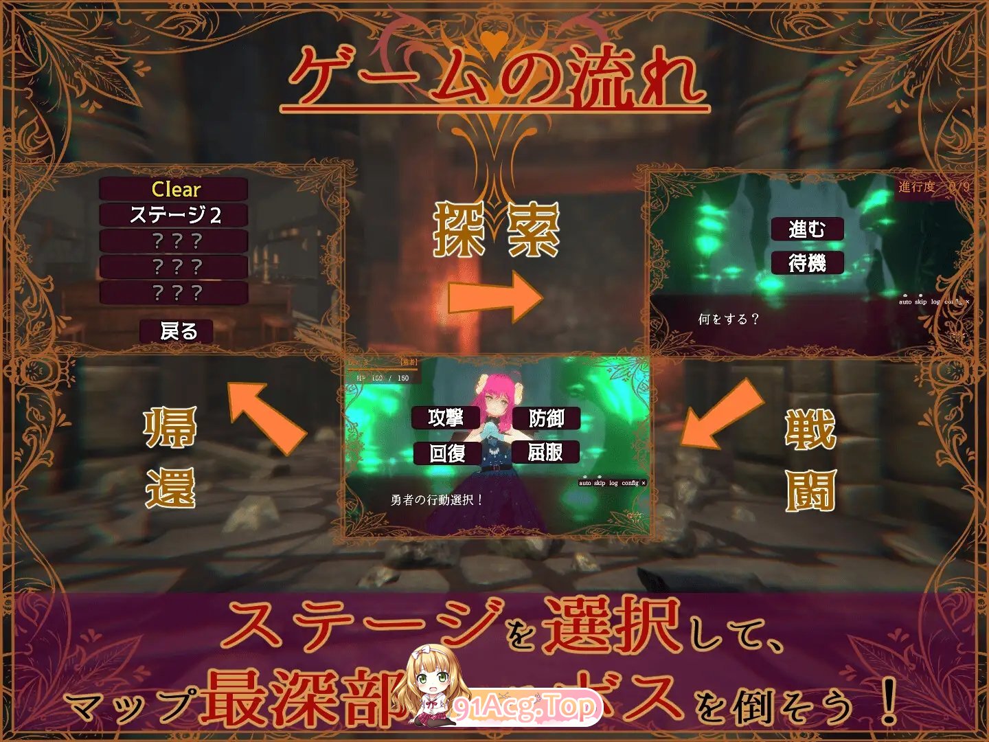 图片[5]-[3D/动态]色诱魅魔对战性爱RPG 正式版[新作][FM/270M/百度]-鬼鬼小黄油