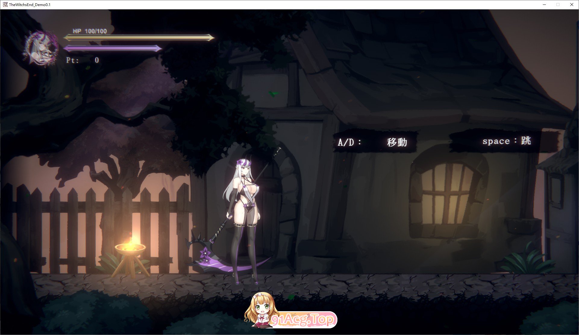 [ACT/中文/动态]终焉的魔女V0.2 官方中文版[更新][FM/870M/百度]-鬼鬼小黄油