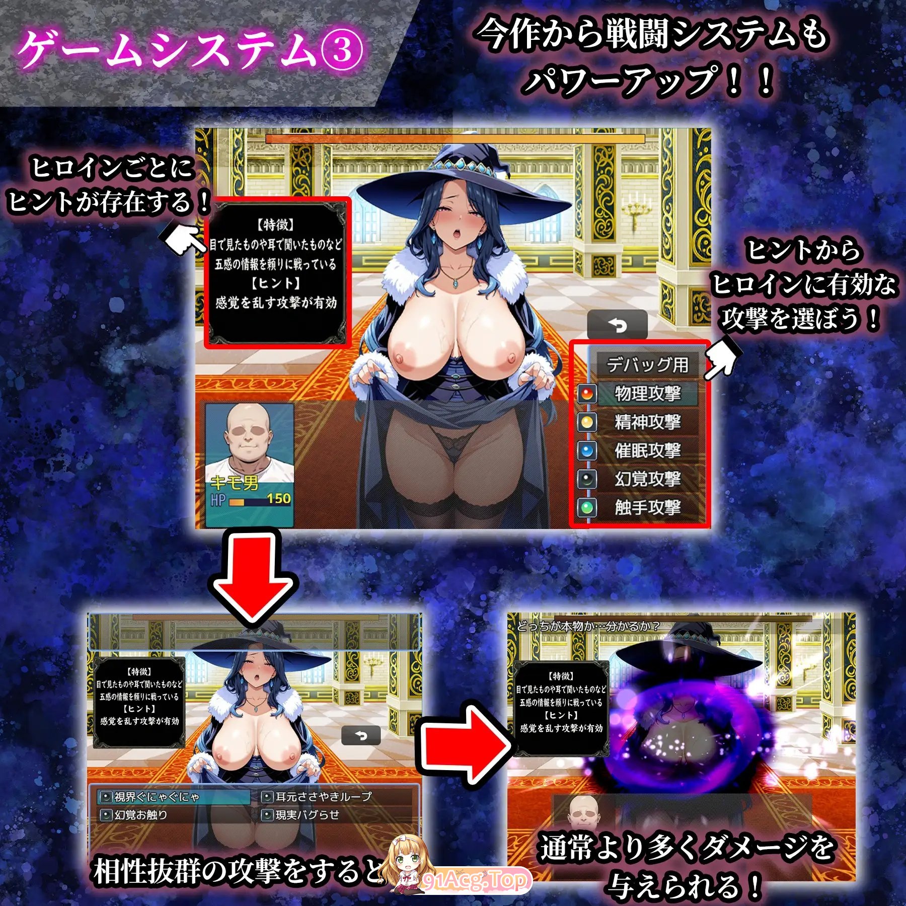 图片[14]-[RPG/汉化]催眠洗脑～完全沦陷异世界篇～挂载AI汉化版+存档[新汉化][FM/1.3G/百度]-鬼鬼小黄油