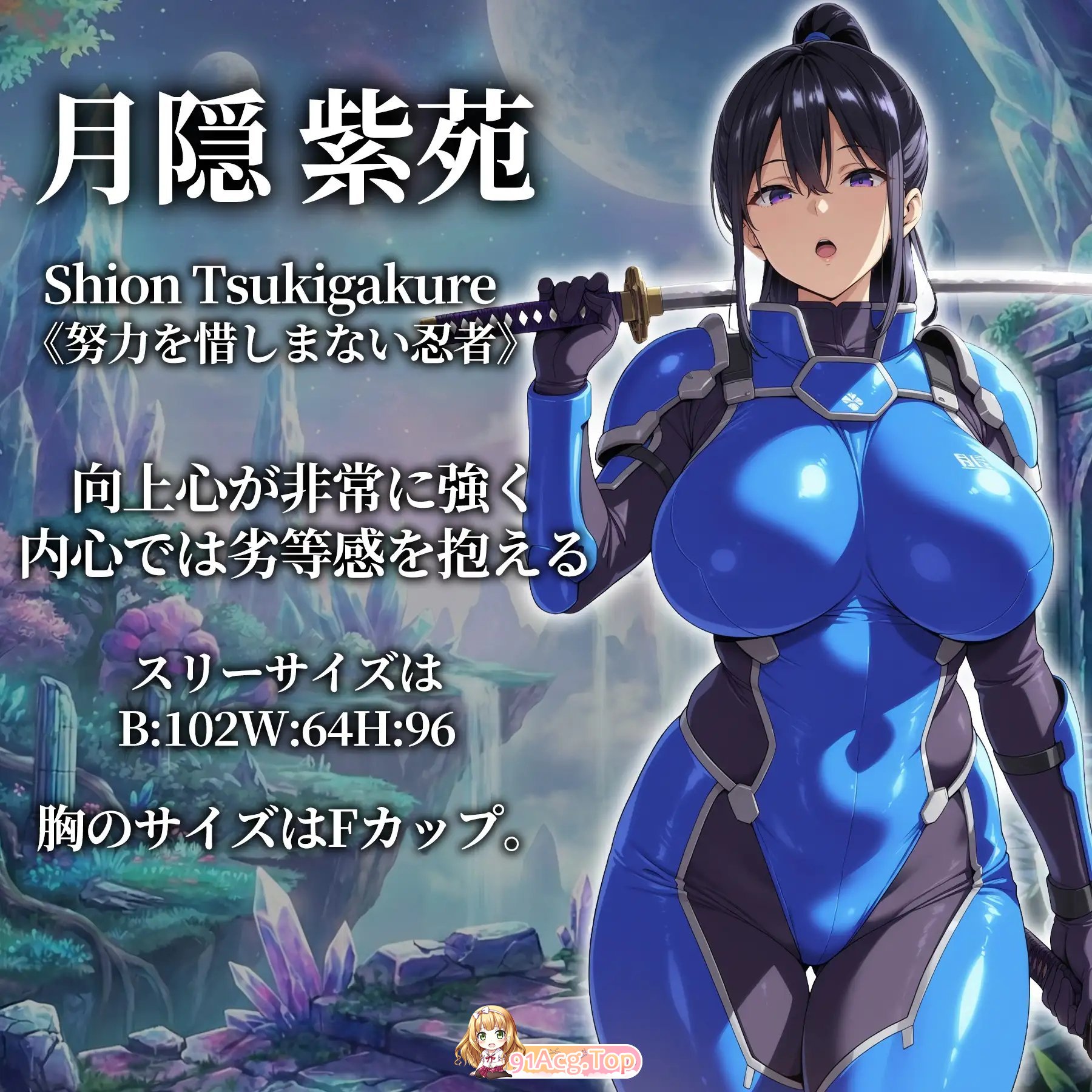 图片[6]-[RPG/汉化]催眠洗脑～完全沦陷异世界篇～挂载AI汉化版+存档[新汉化][FM/1.3G/百度]-鬼鬼小黄油