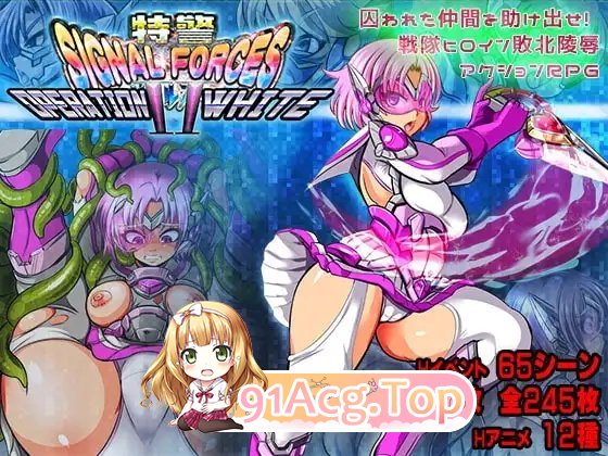 图片[5]-[爆款RPG/汉化]特警信号部队II ～白色行动～V1.0.7 挂载AI汉化版+存档[新汉化][FM/1G/百度]-鬼鬼小黄油
