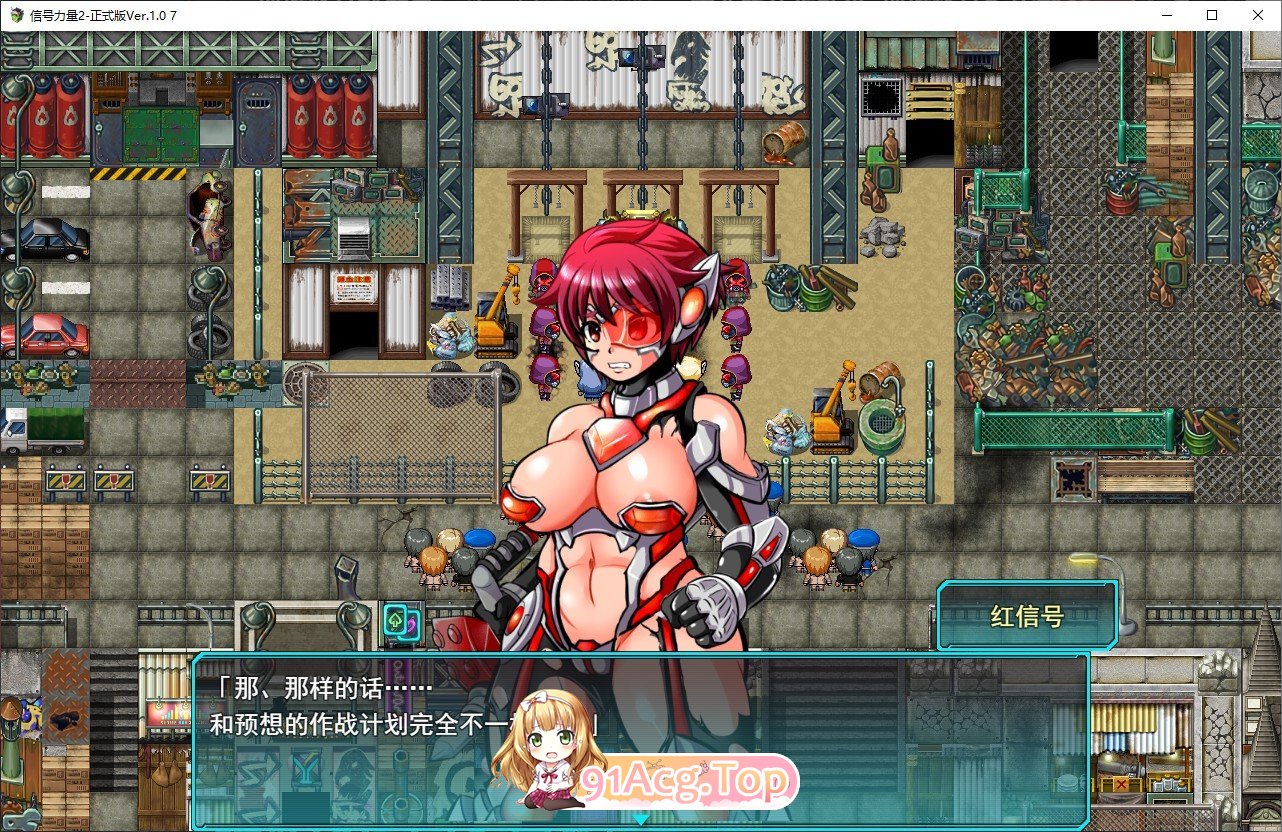 [爆款RPG/汉化]特警信号部队II ～白色行动～V1.0.7 挂载AI汉化版+存档[新汉化][FM/1G/百度]-鬼鬼小黄油
