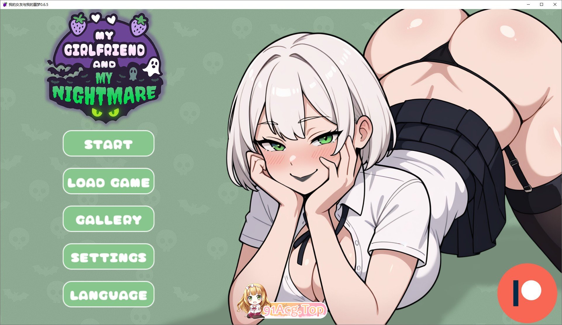 [日系SLG/汉化/动态]我的女友与我的噩梦V0.6.5 AI汉化版[PC+安卓][FM/2.3G/百度]-鬼鬼小黄油