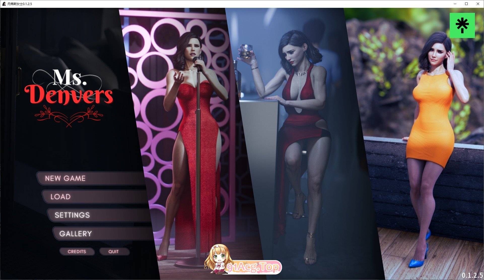 [欧美SLG/汉化]丹佛女士V0.1.2.5 AI汉化版[PC+安卓][FM/4.7G/百度]-鬼鬼小黄油