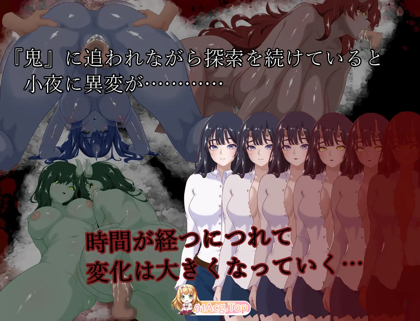 图片[7]-[RPG/汉化]漂流鬼谭 挂载AI汉化版+存档[新汉化][FM/1G/百度]-鬼鬼小黄油