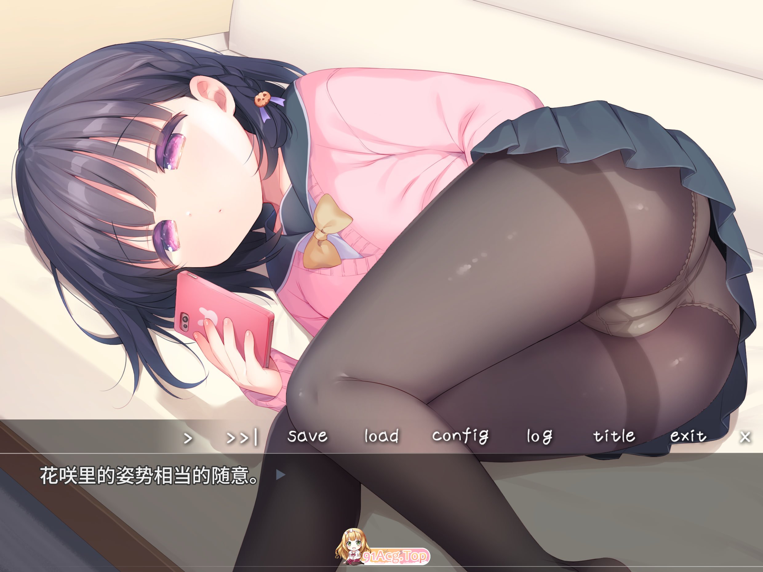 图片[6]-[ADV/中文]每日亲亲洛丽塔 官方中文步兵版[新作][FM/1.6G/百度]-鬼鬼小黄油