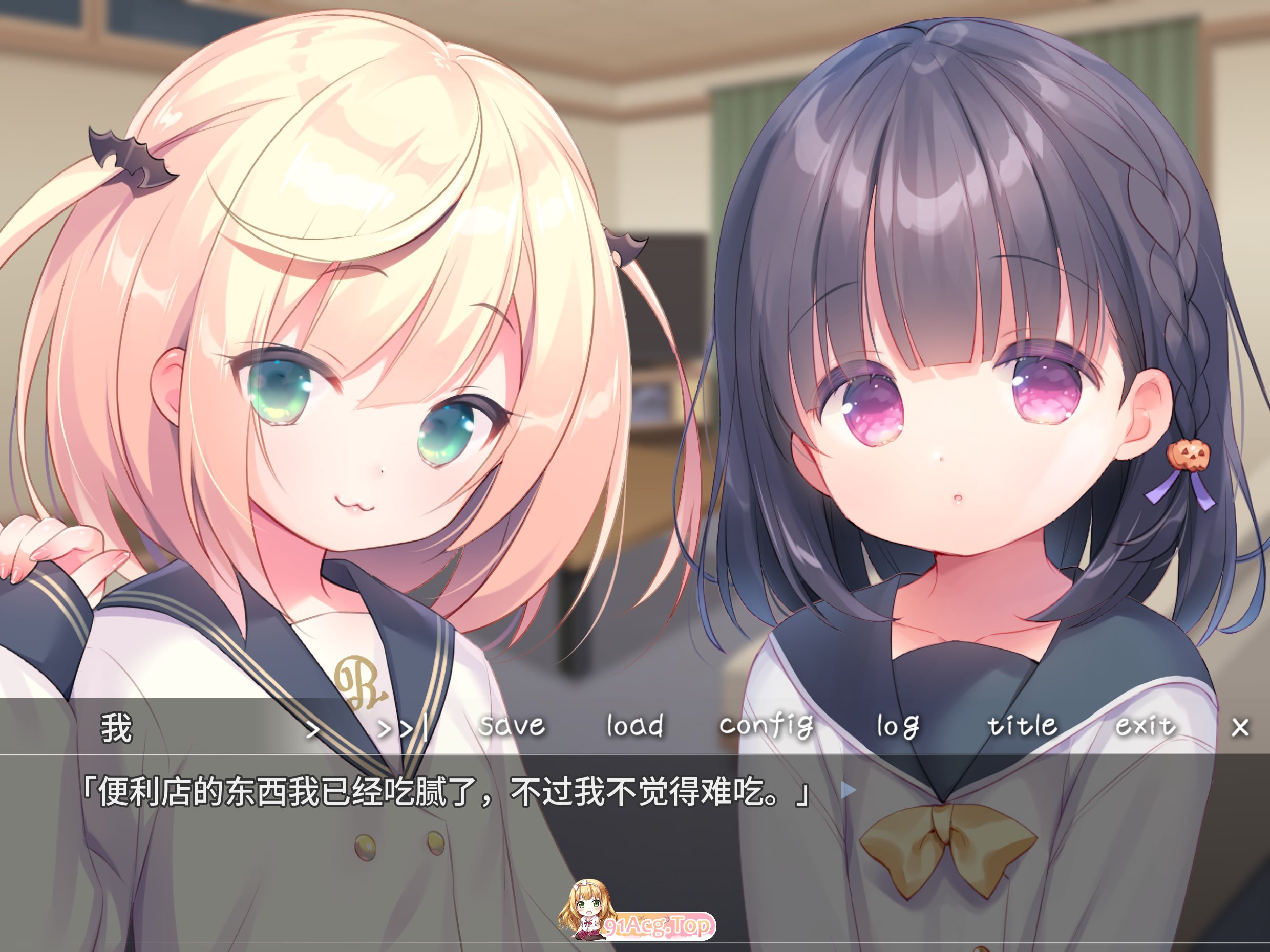 图片[9]-[ADV/中文]每日亲亲洛丽塔 官方中文步兵版[新作][FM/1.6G/百度]-鬼鬼小黄油