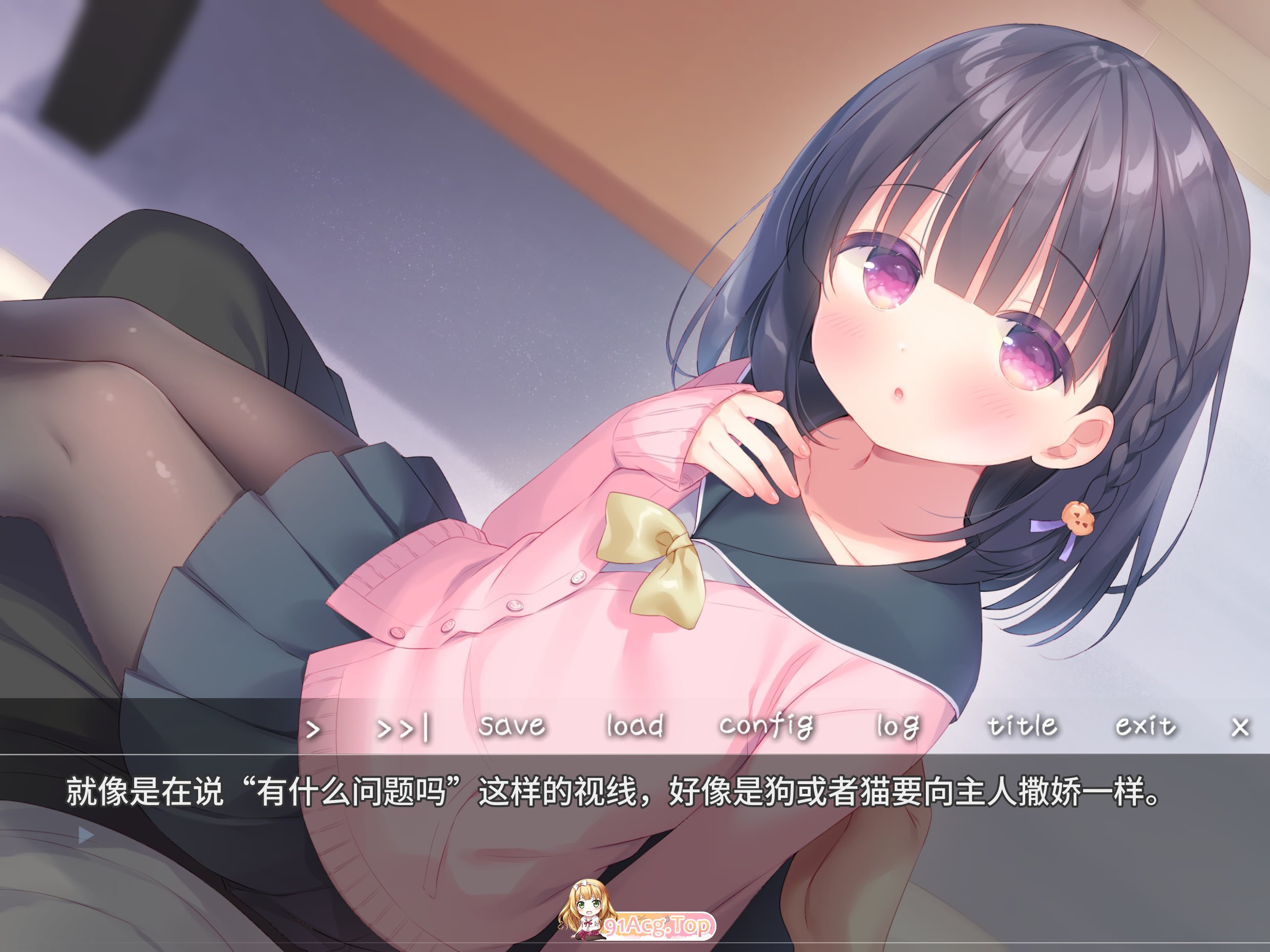 图片[8]-[ADV/中文]每日亲亲洛丽塔 官方中文步兵版[新作][FM/1.6G/百度]-鬼鬼小黄油