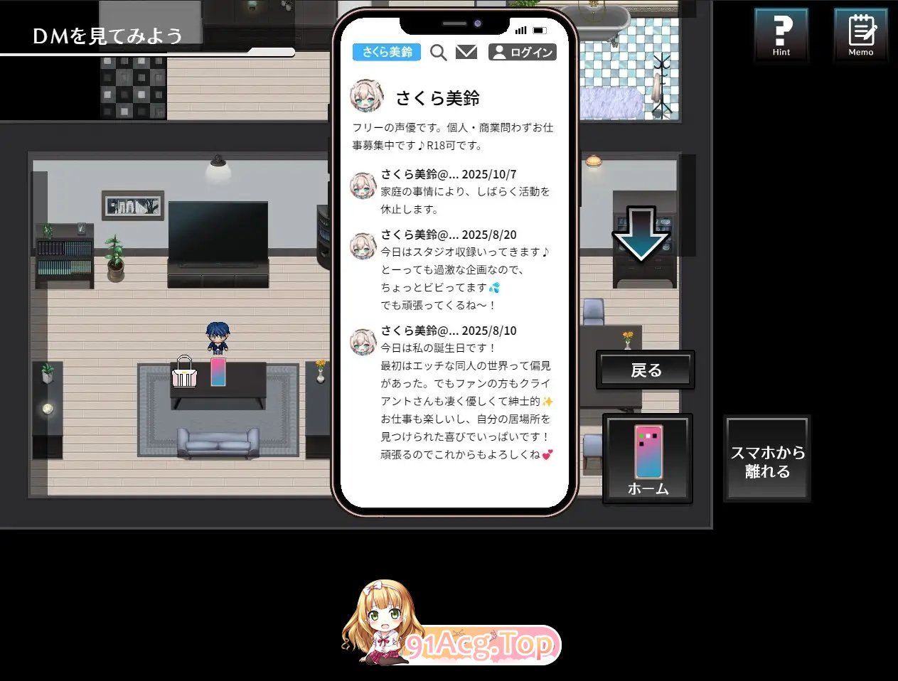 图片[6]-[RPG/汉化]致这世上某处的妻子 挂载AI汉化版+存档[新汉化][FM/1.2G/百度]-鬼鬼小黄油