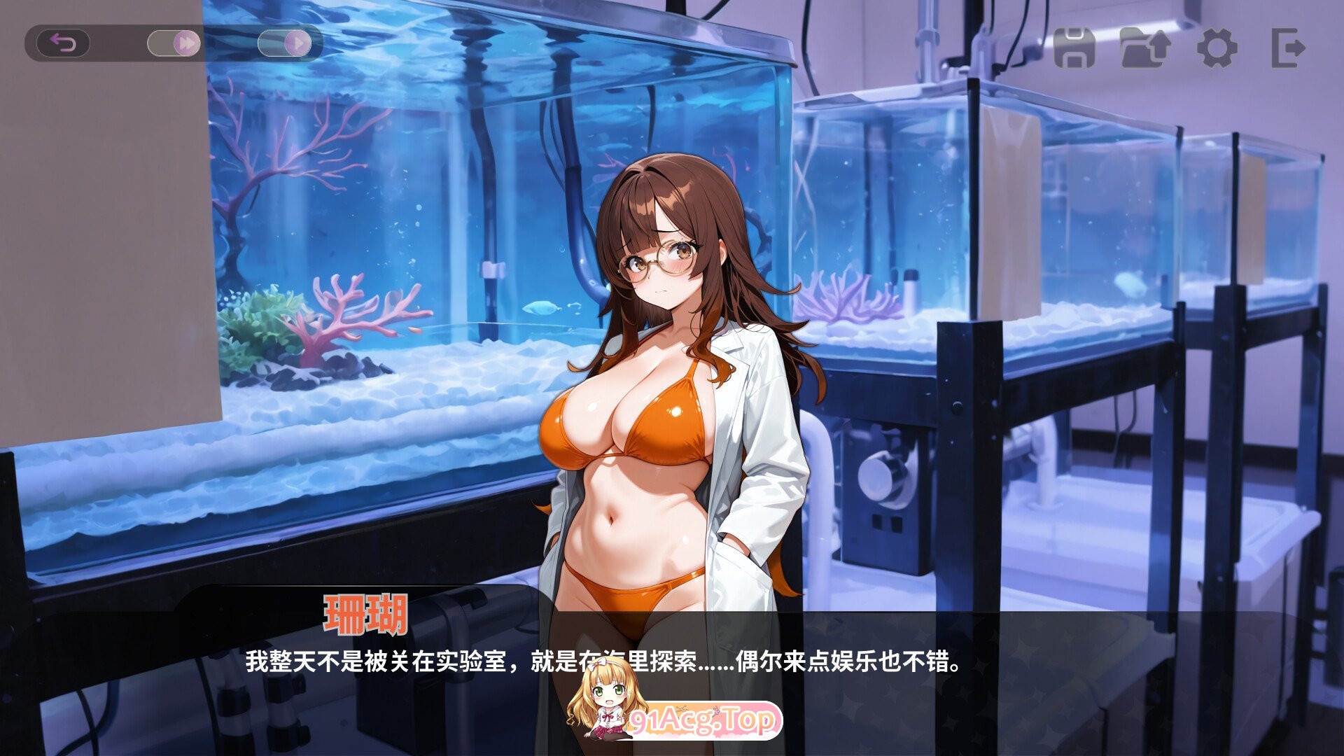 图片[7]-[SLG/中文]性感海滩俱乐部 官方中文版[新作][FM/1.2G/百度]-鬼鬼小黄油