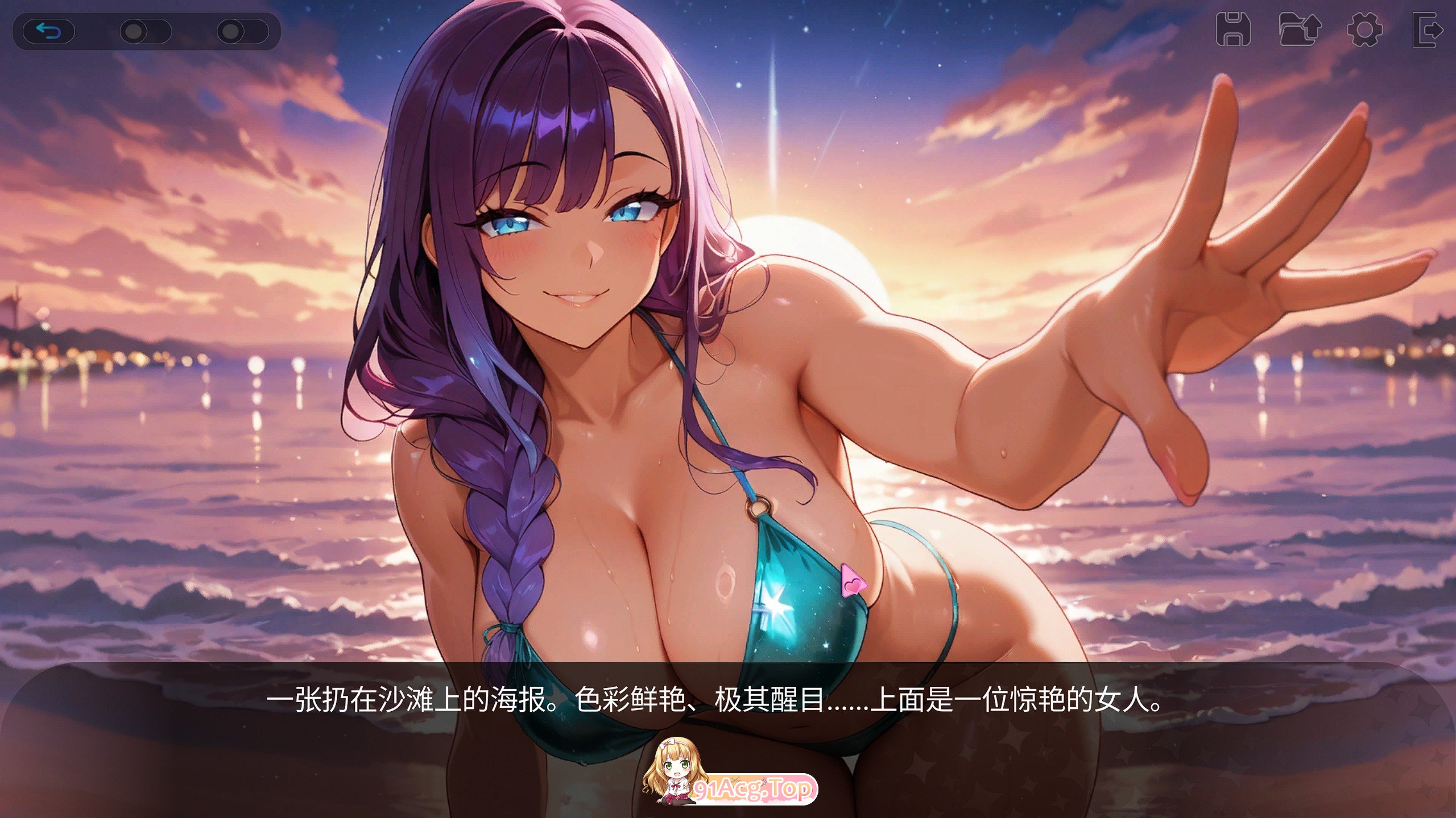 [SLG/中文]性感海滩俱乐部 官方中文版[新作][FM/1.2G/百度]-鬼鬼小黄油