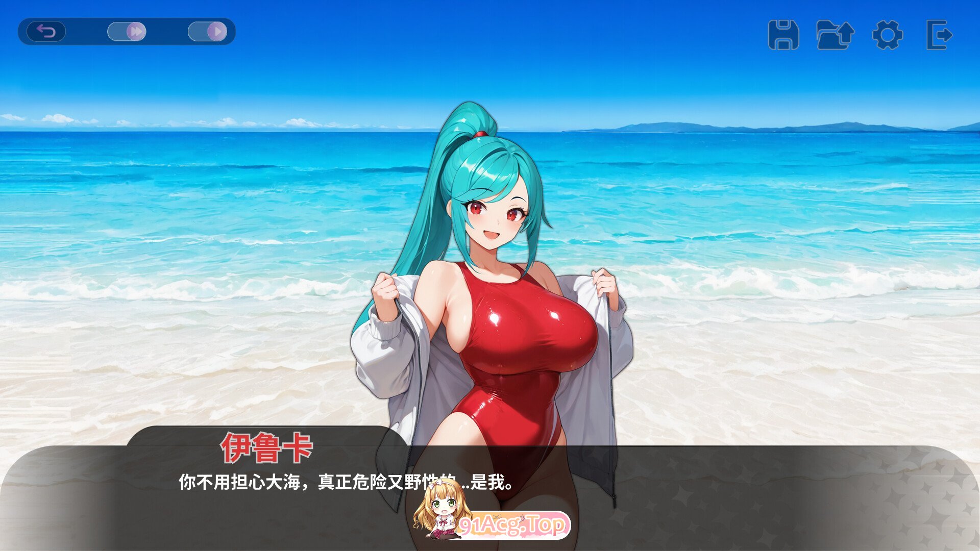 图片[5]-[SLG/中文]性感海滩俱乐部 官方中文版[新作][FM/1.2G/百度]-鬼鬼小黄油