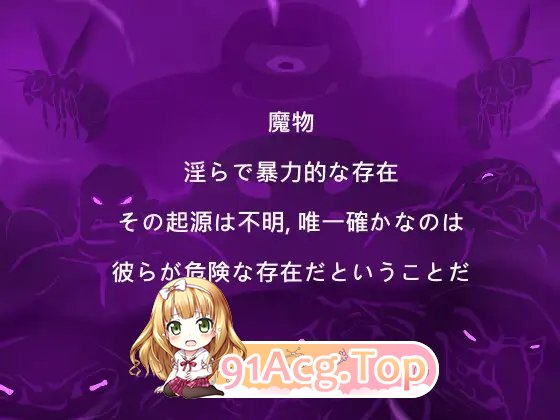 图片[5]-[塔防像素SLG/中文/动态]精灵塔防 – 淫欲魔物袭来！森林村庄的大危机！官方中文版[新作][FM/75M/百度]-鬼鬼小黄油