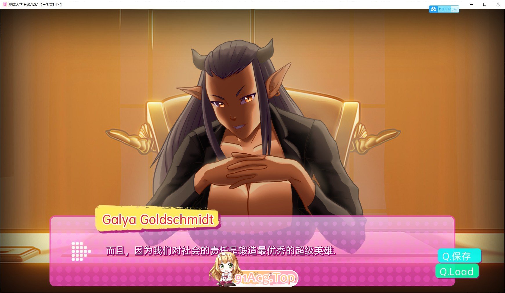 [欧美SLG/汉化/超赞动态]英雄大学 Hv0.7.2 AI汉化版[PC+安卓][FM/1.6G/百度]-鬼鬼小黄油