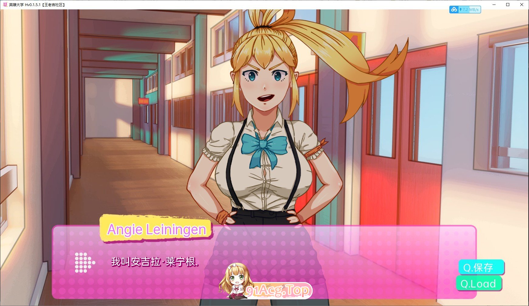 图片[11]-[欧美SLG/汉化/超赞动态]英雄大学 Hv0.7.2 AI汉化版[PC+安卓][FM/1.6G/百度]-鬼鬼小黄油