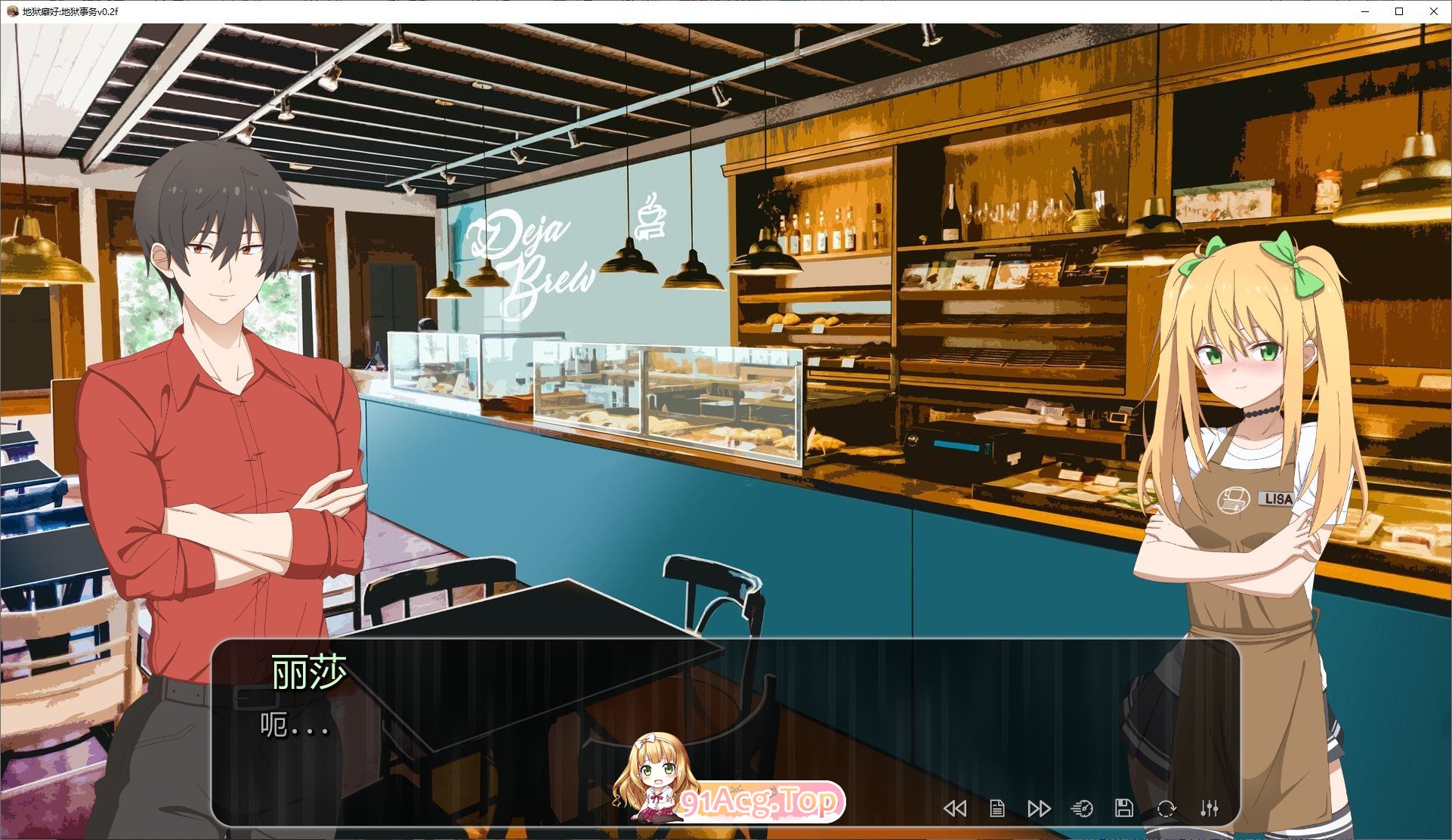 图片[6]-[日系SLG/汉化/动态]地狱癖好：地狱事务v0.2f AI汉化版[PC+安卓][FM/1.4G/百度]-鬼鬼小黄油