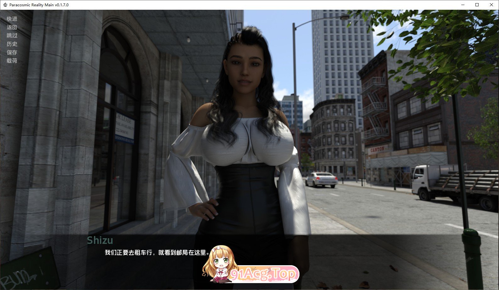 图片[7]-[欧美SLG/汉化/动态]异界现实V1.14.0 AI汉化版[PC+安卓][FM/2.1G/百度]-鬼鬼小黄油