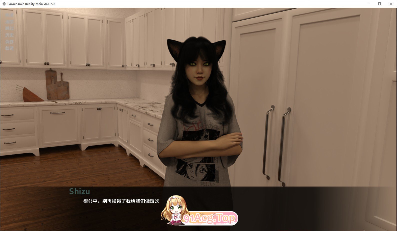 [欧美SLG/汉化/动态]异界现实V1.14.0 AI汉化版[PC+安卓][FM/2.1G/百度]-鬼鬼小黄油