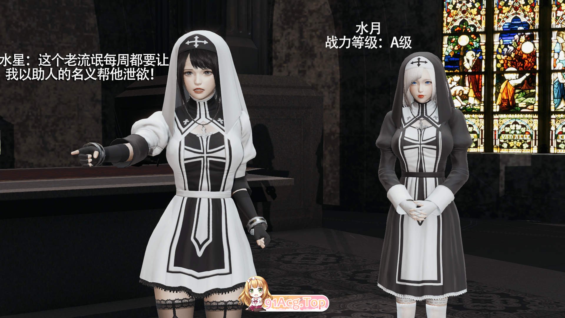 [3D]魔导世界01-23+番外X2[都市奇幻/调教/堕落RBQ][FM/3.5G]