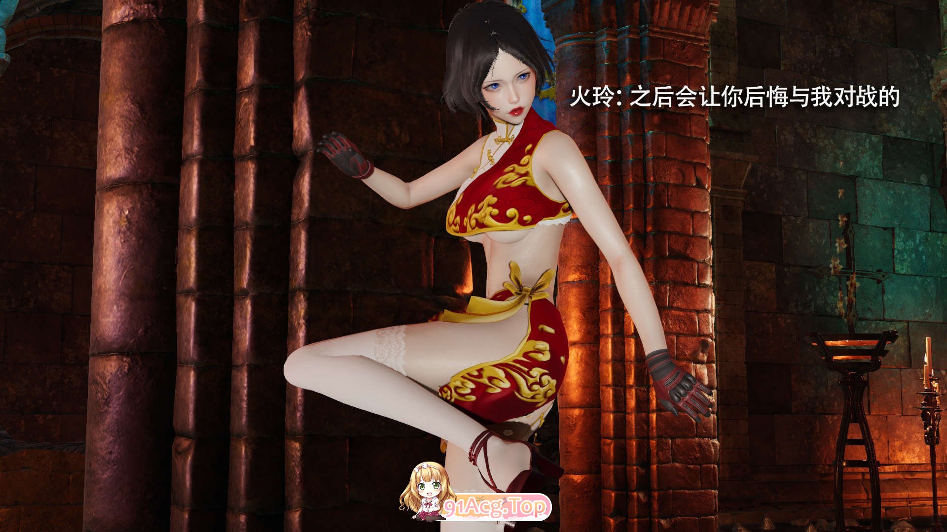 [3D]魔导世界01-23+番外X2[都市奇幻/调教/堕落RBQ][FM/3.5G]