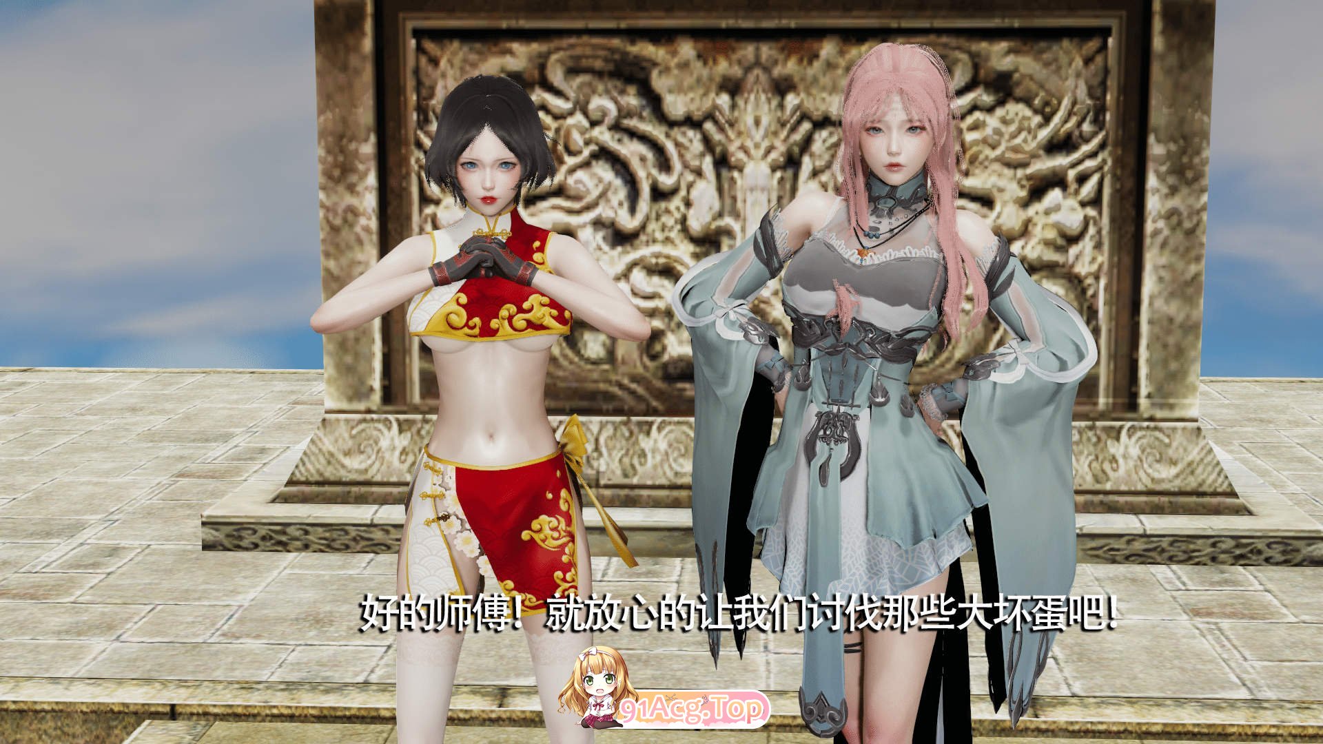 [3D]魔导世界01-23+番外X2[都市奇幻/调教/堕落RBQ][FM/3.5G]