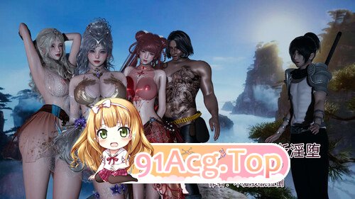 [3D]高冷青梅的逐渐淫坠 01[FM/340M]