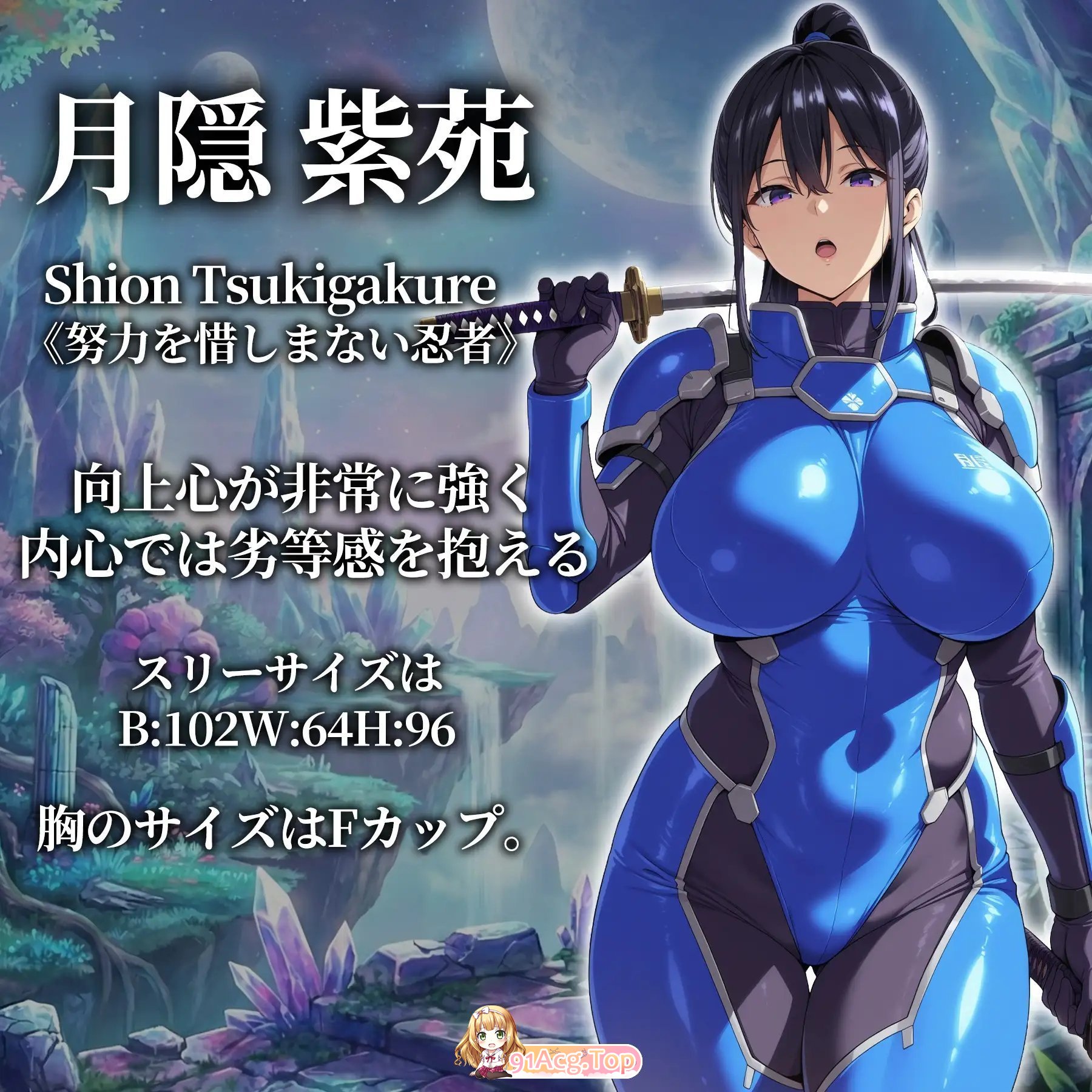 图片[2]-[RPG/汉化] 催眠洗脑～完全沦陷异世界篇～挂载AI汉化版+存档 [新作] [FM/1.3G/百度]-鬼鬼小黄油