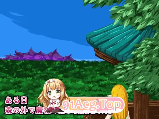 [SLG] [微云/FM]精灵塔防 - 欲念魔物袭来！森林村庄的大危机！/エルフTD - 欲念の魔物襲来！森の村の大危機