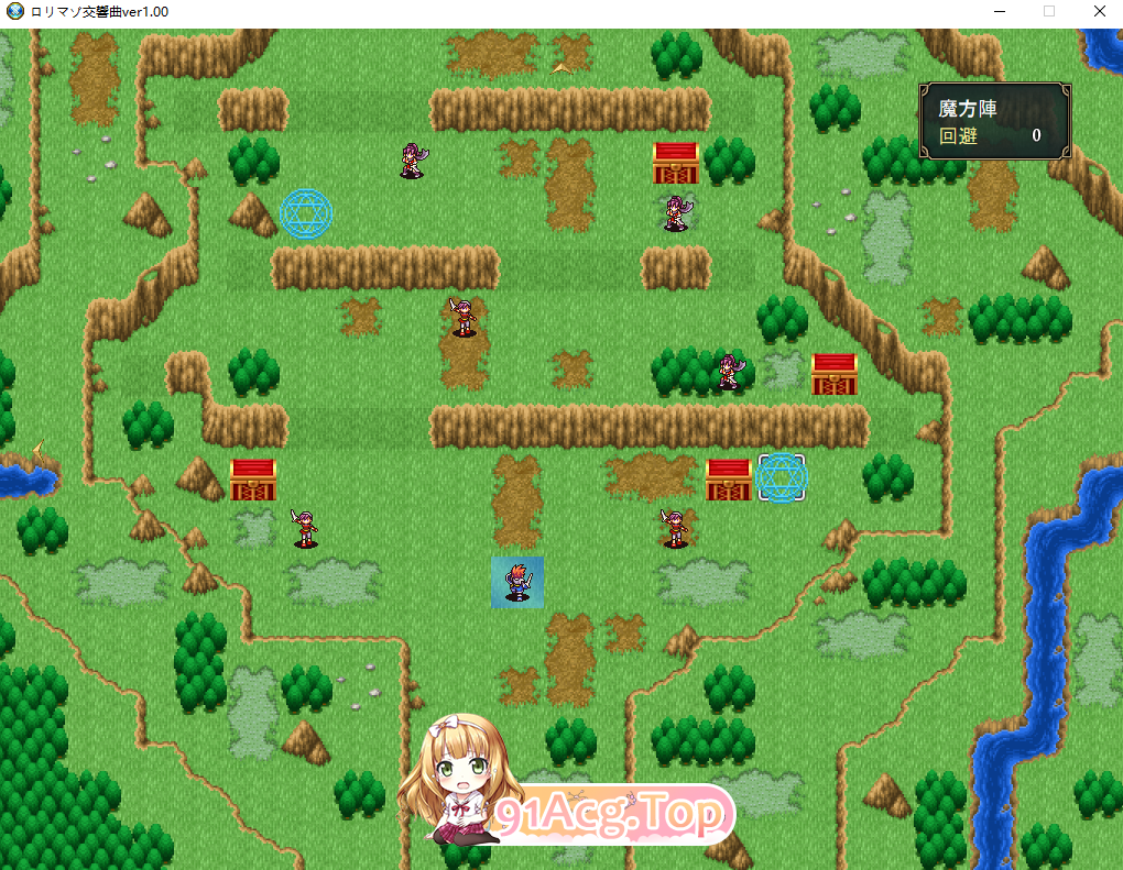 [RPG] [轻云/FM]洛丽奇幻角se联响曲～洛丽异化角se的等级纳取角se互动术～/AI汉化+动态 pc [1.16G]