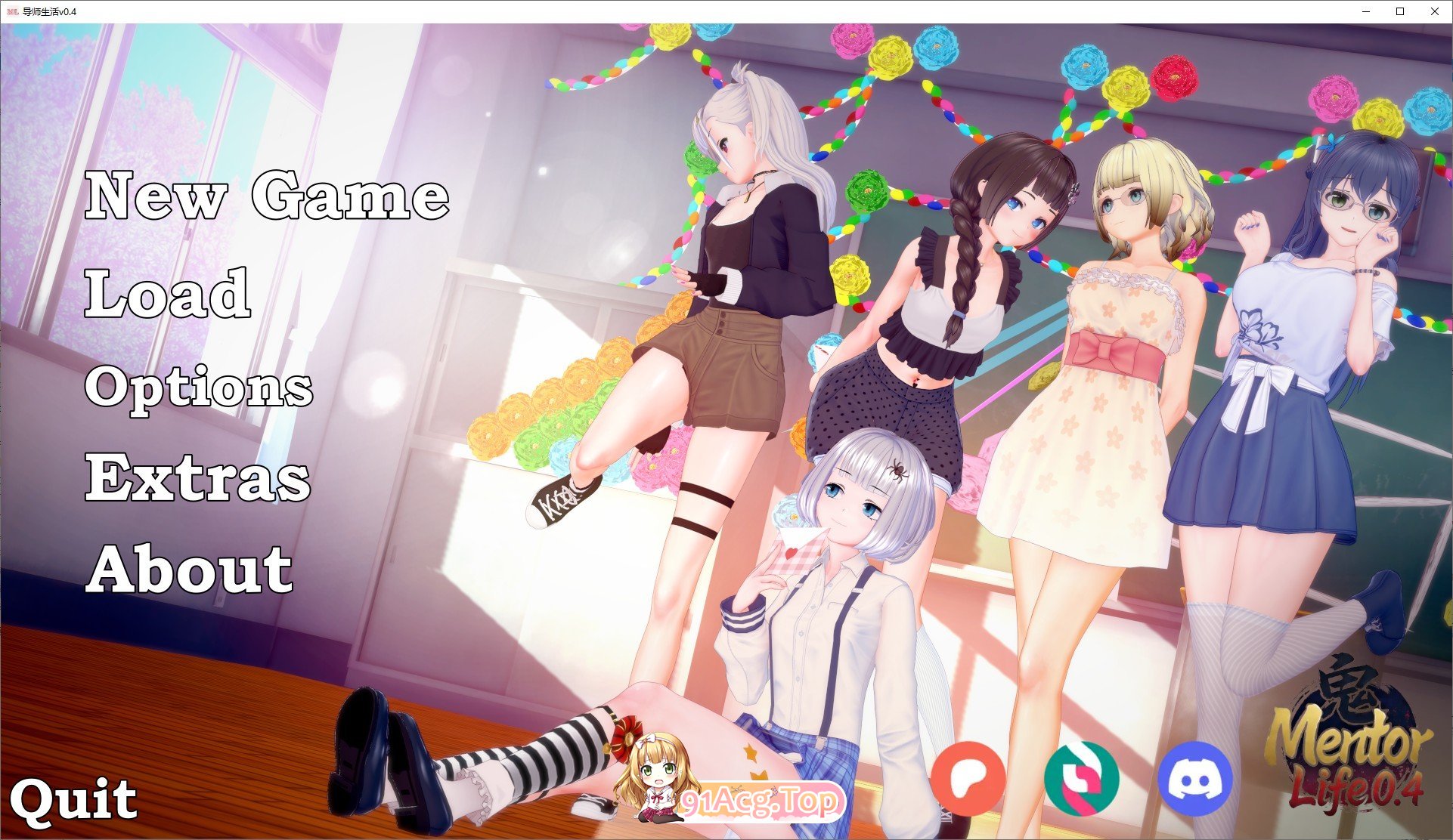 [日系SLG/汉化/动态]导师生活V0.4 AI汉化版[FM/2.3G]