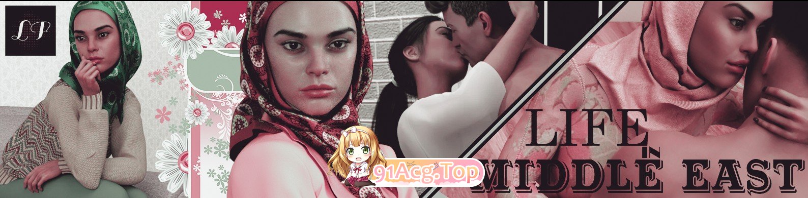 [欧美SLG/汉化/动态]中东生活V1.0 AI汉化版[FM/1.8G]