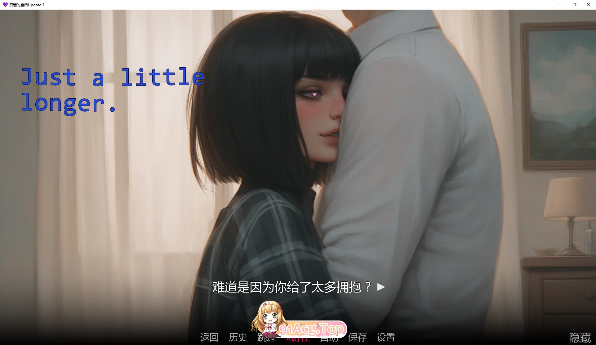 [欧美SLG/汉化/动态]痴惑的显西 Update 3 AI汉化版[FM/850M]