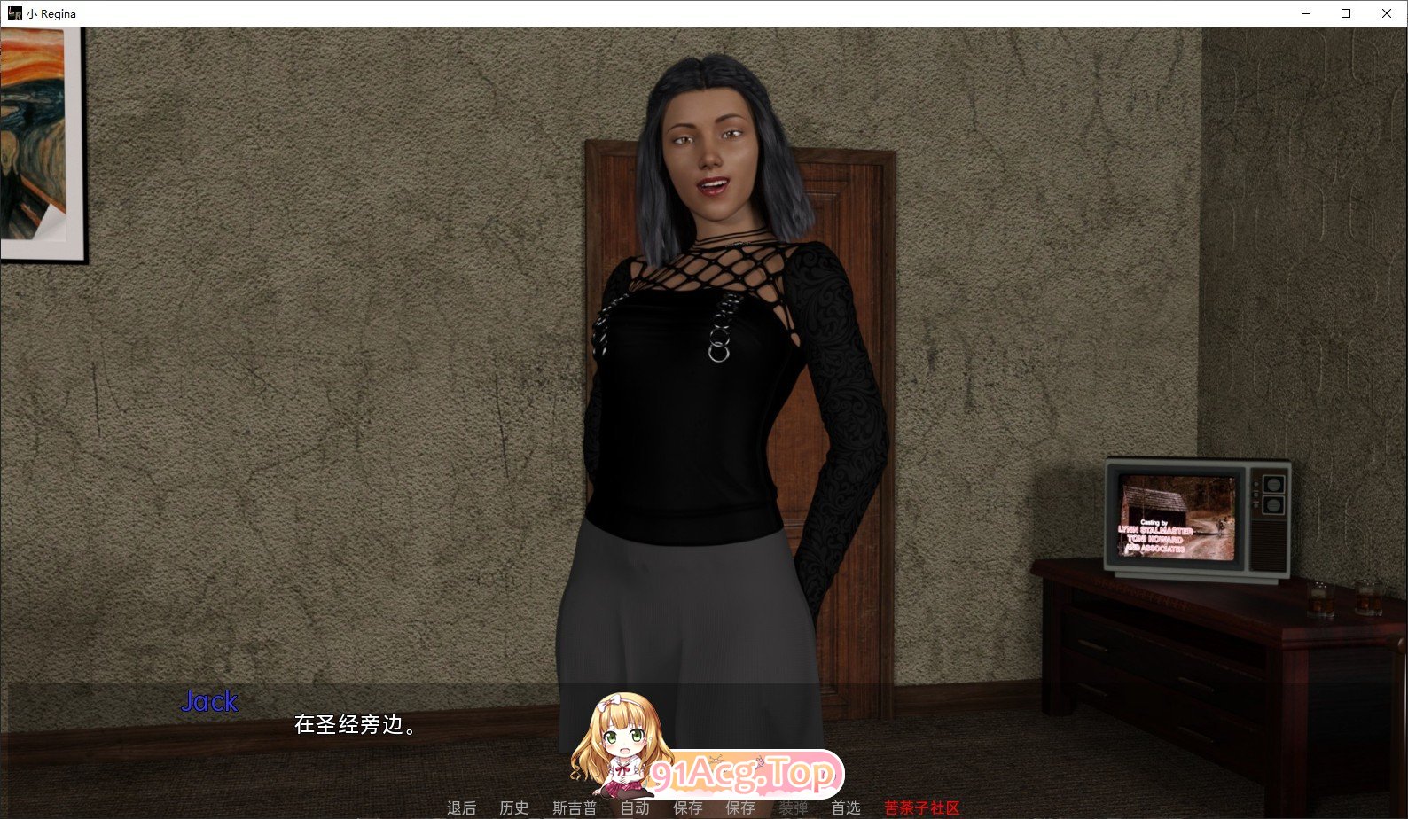 [欧美SLG/汉化]小丽珍娜V2.72 AI汉化版[FM/6.4G]