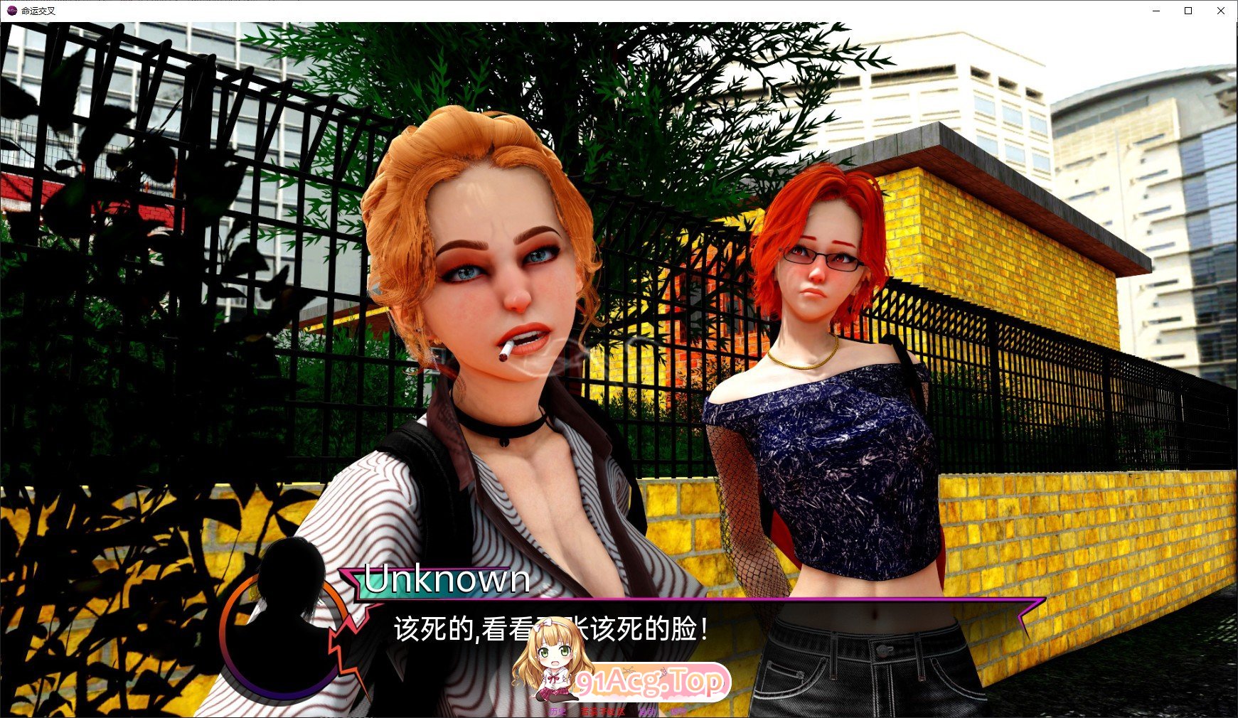 [亚洲风SLG/汉化/动态]命运联叉V0.2.7 AI汉化版[FM/2.6G]