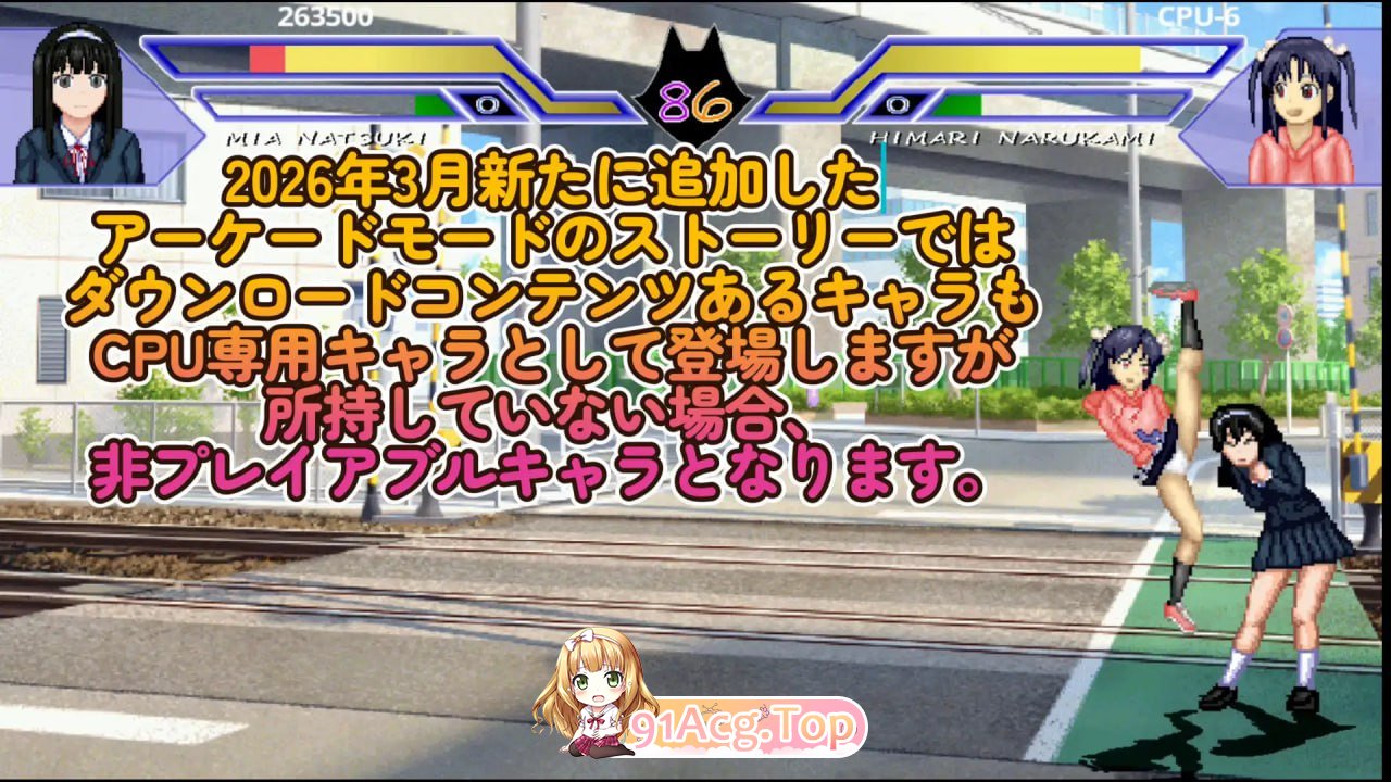 [ACT] [轻云/FM]WOLF~sese的升级型格斗游戏~/WOLF～エッチなアップデート型格闘ゲーム～/官中+动态 p