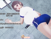 [3D]反派女主养成计划（我成了大反派）60章[FM/130M/百度]