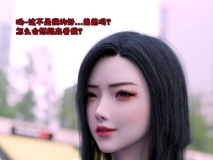 [3D][可口可乐YYDS] 催眠系统 1-5 [1083P/493M/FM/百度]