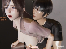 [3D/淫妻] “寝取美人妻-金莲老师” 1-5 [619P/450M/FM/百度]