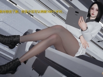 [3D全彩]我征服了全城的美女01-03[丝袜][FM/311M/百度]