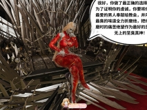 [3D]博德之门3-至臭信徒01-02+地狱之轮+女忍者的任务[重口][FM/217M/百度]