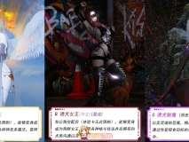 [3D]媚犬系统00-01-2.2[丝袜/都市奇幻][FM/122M/百度]