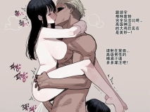 [2D][Ratatatat74] 韩国女孩在美国 母女BBC腐败 7月  [197P/275M/FM/百度]
