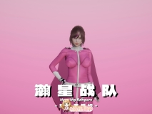 [3D]瀚星战队：奴隶英雄坛 1-4+特典 [485P/500M/FM/百度]