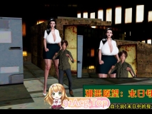 [3D]末日母子01-05 [200P/234M/FM/百度]