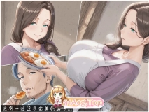 [AI][calo] 更新至 《咎由自取的NTR》（上） [186P/109M/FM/百度]