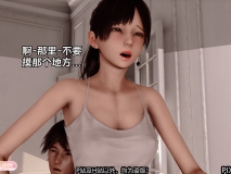[新手司机] 屁孩戏双骄[316P/241M]