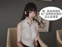 [3D中字/无码]失忆01-11全[269p/102m]