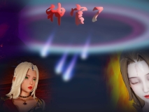 [3D全彩]神官 第1季 01-07(完)[大后宫/催眠调教][FM/562M/百度]